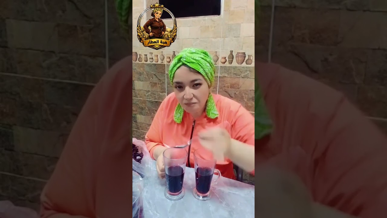 16 فبراير 2026