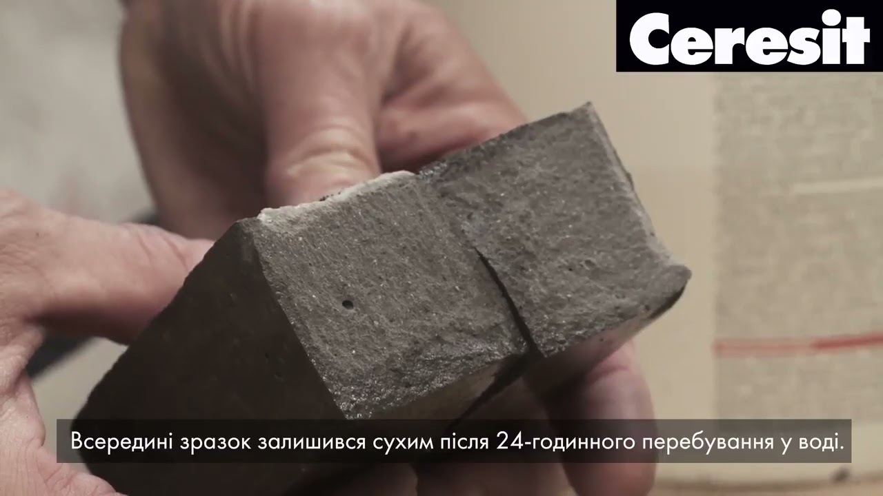 Полімерцементна суміш для монтажу та анкерування Ceresit CX15