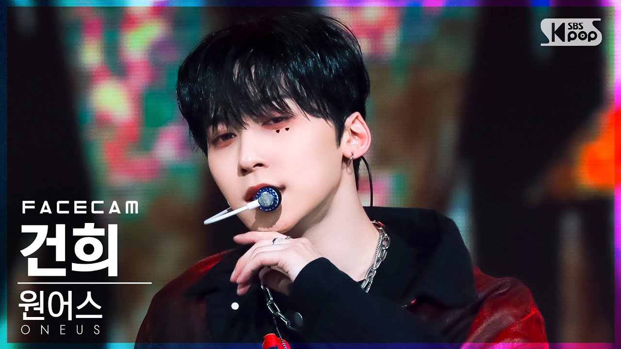 [페이스캠4K] 원어스 건희 '덤벼' (ONEUS KEONHEE 'Bring it on' FaceCam)│@SBS Inkigayo_2022.05.29.