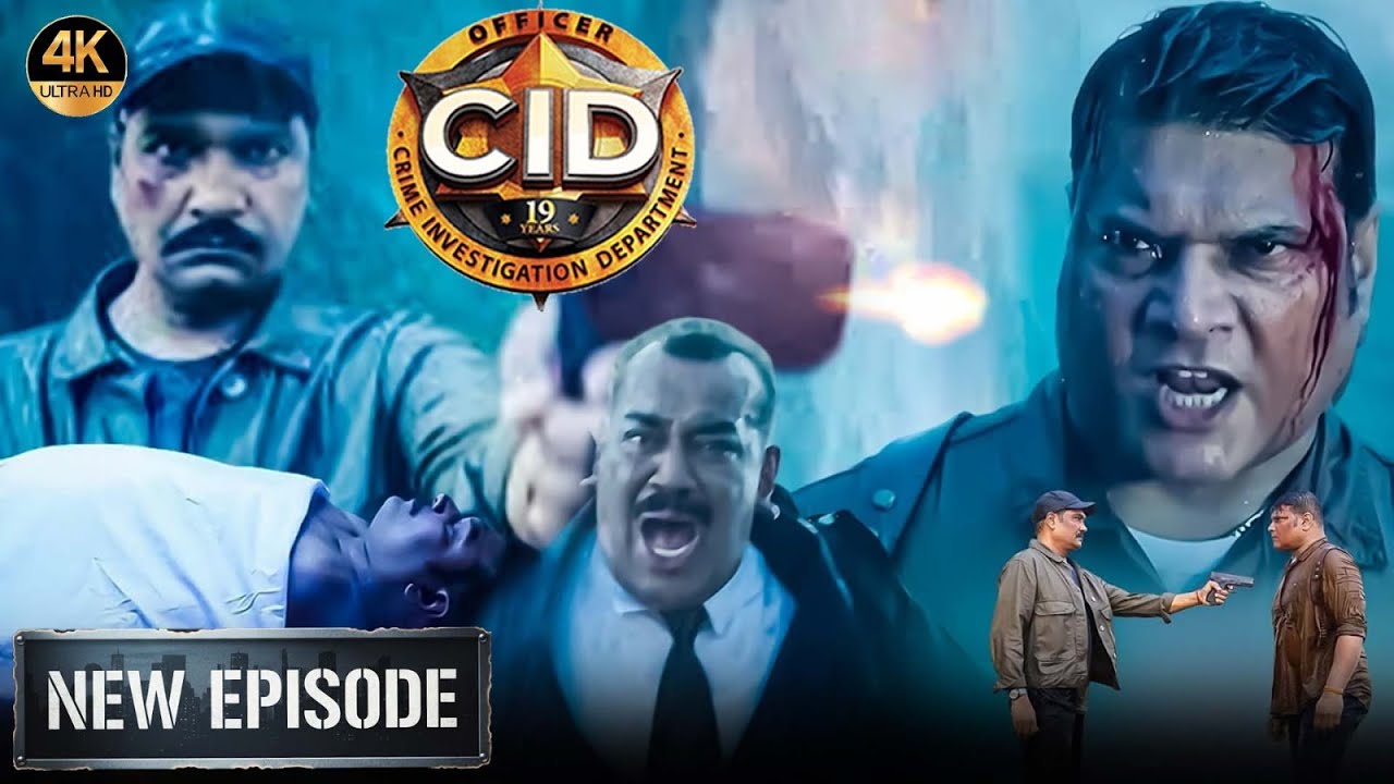 अभिजीत ने ऑफिसर दया पर गोली क्यों चलाई? | True Crime | New Episodes 2026