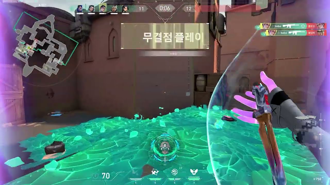 黎明