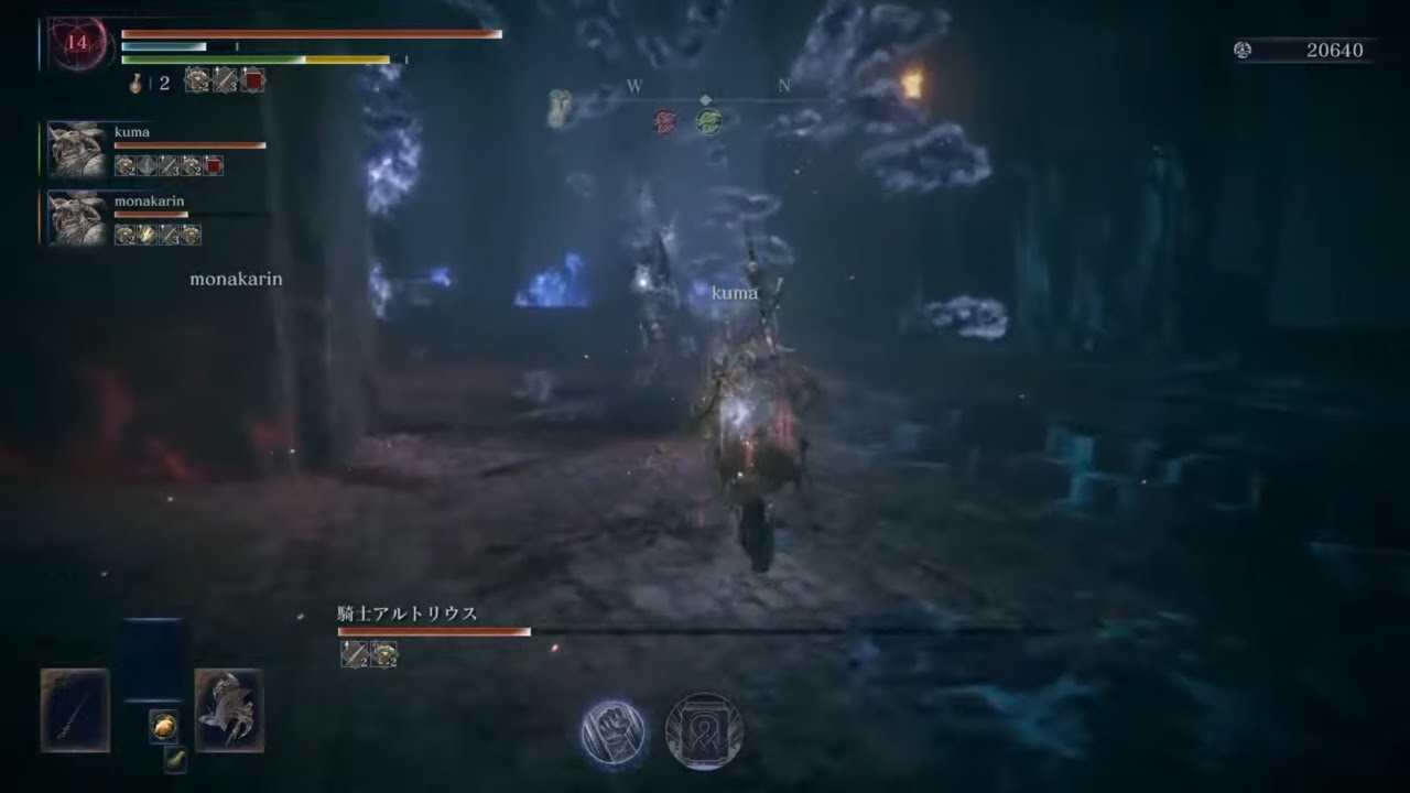 【エルデンリング ナイトレイン】遺物ほりとボス慣れへ