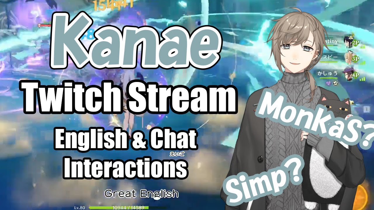 [ENG SUB] Kanae's English Filled Twitch Stream Part 2: Random English & Interactions [Nijisanji]