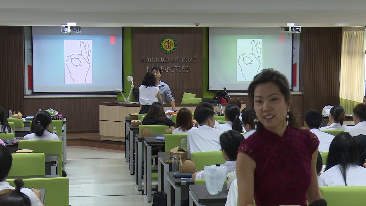 Intercultural Day Workshop (12/12)