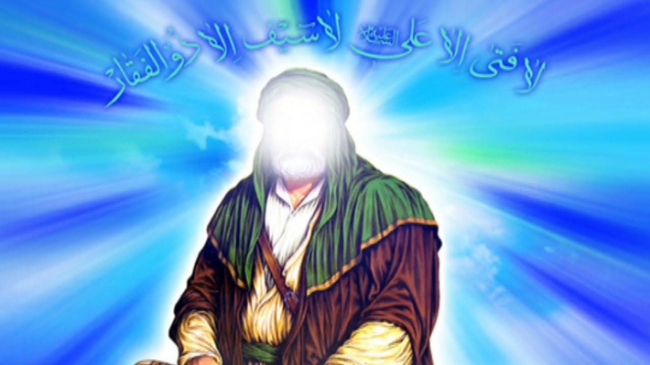 بهترین سرود درباره امام علی (ع)