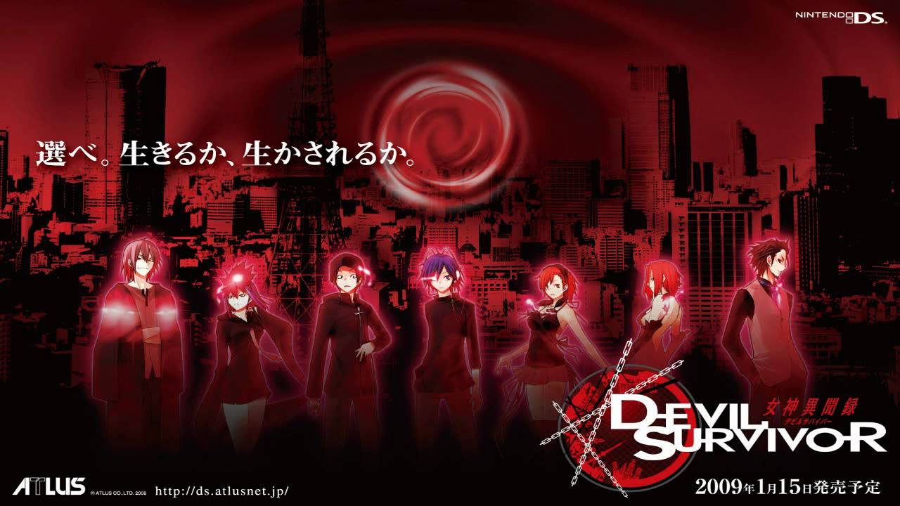 Shin Megami Tensei: Devil Survivor - Garuda