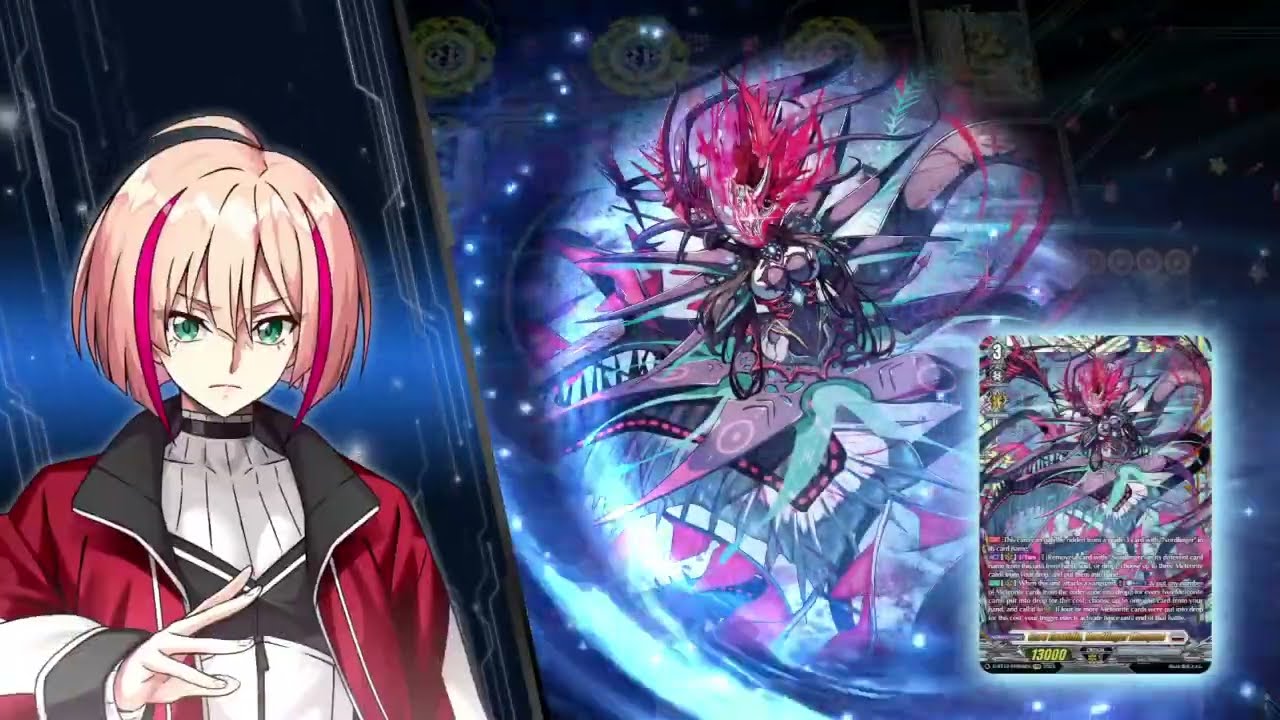First Stream Vanguard Dear Days 2 Steam version