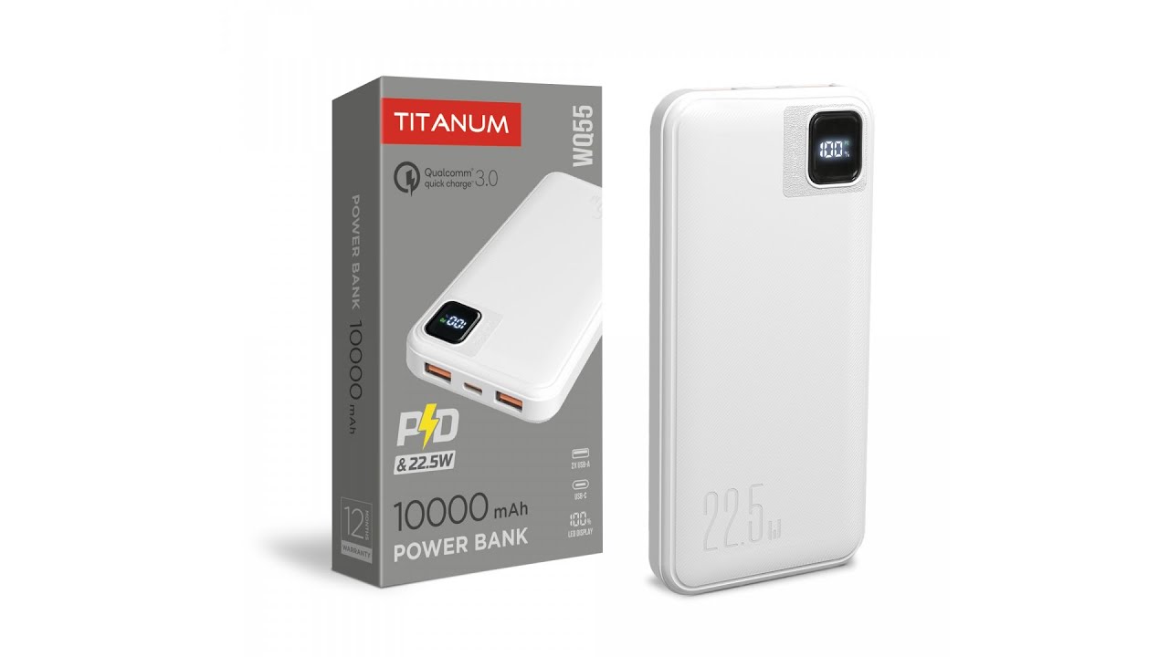 Повербанк 10000mAh TITANUM WQ55 22.5W White TPB-WQ55-W