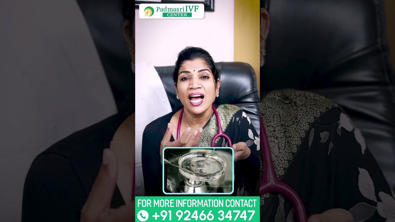 IVF అంటే ఏమిటి? | Padmasri Hospitals and IVF Centre | Vizag 