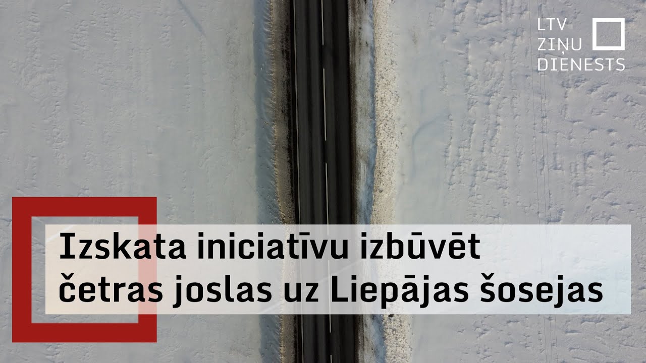 Rosina Liepājas šosejai izbūvēt četras joslas; šķērslis – naudas trūkums