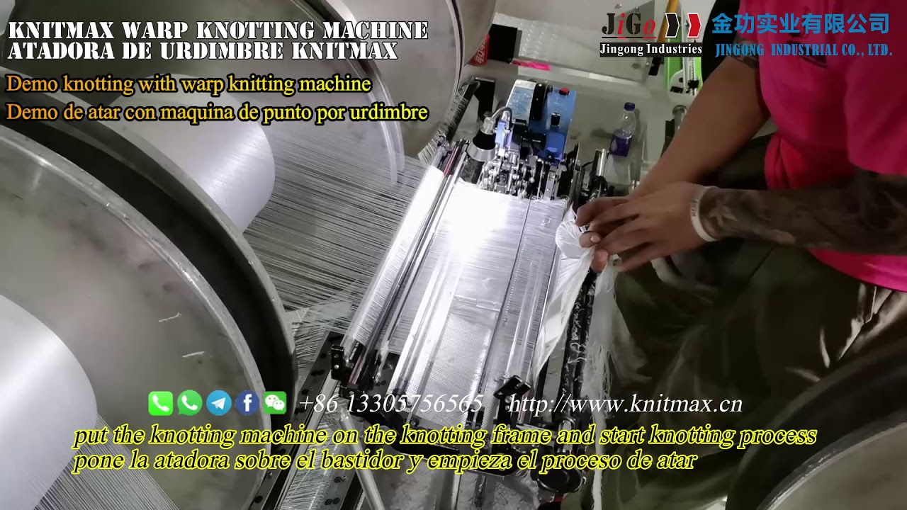 KNITMAX warp knotting machine demo knotting for warp knitting machine, needle loom & crochet machine