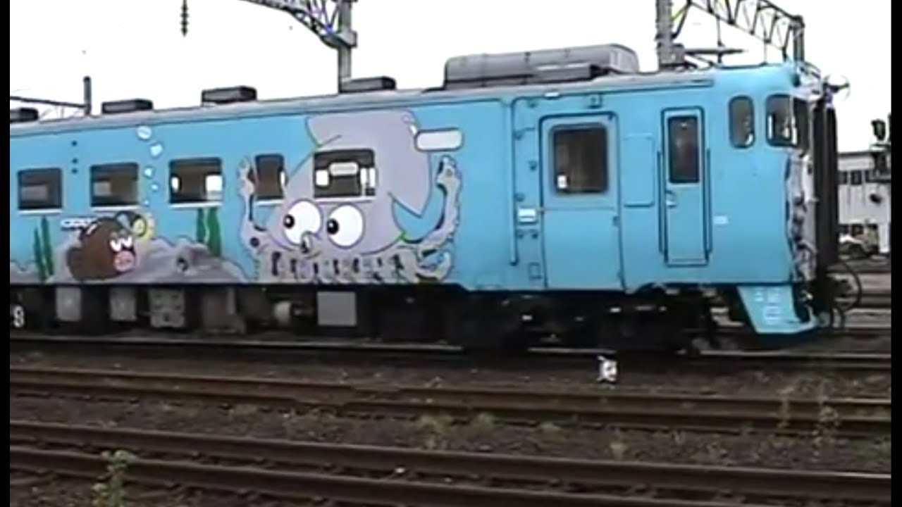 JR函館本線・函館駅構内　人気列車発着・入れ替え行程 2002年　其の四