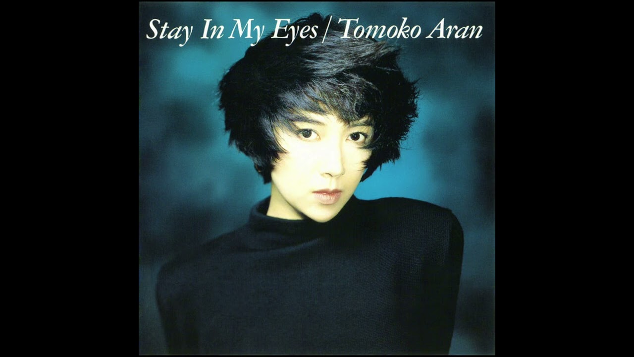 Tomoko Aran - Be My Venus (instrumental) #citypop #instrumental 