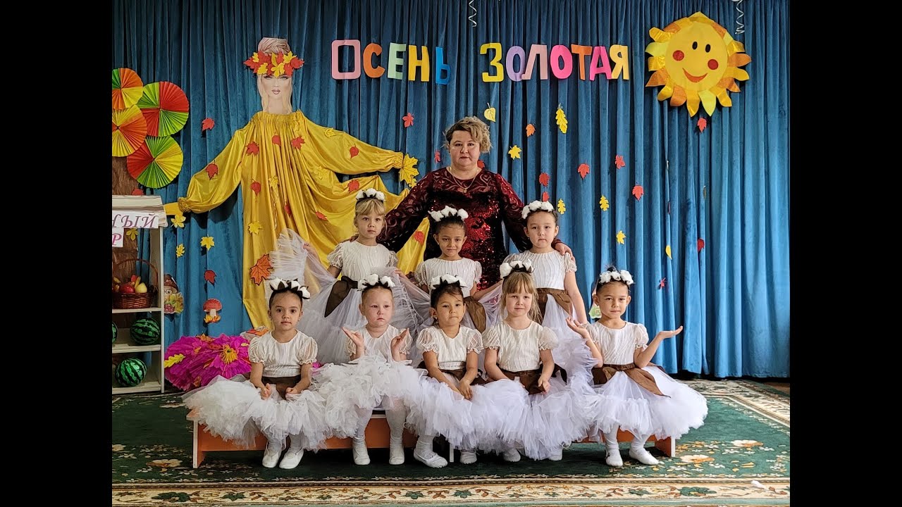 11. Танец ХЛОПОК