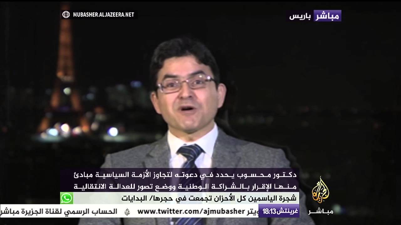 رد الدكتور ‫‏محمد محسوب‬ على اتهامه بـ 
