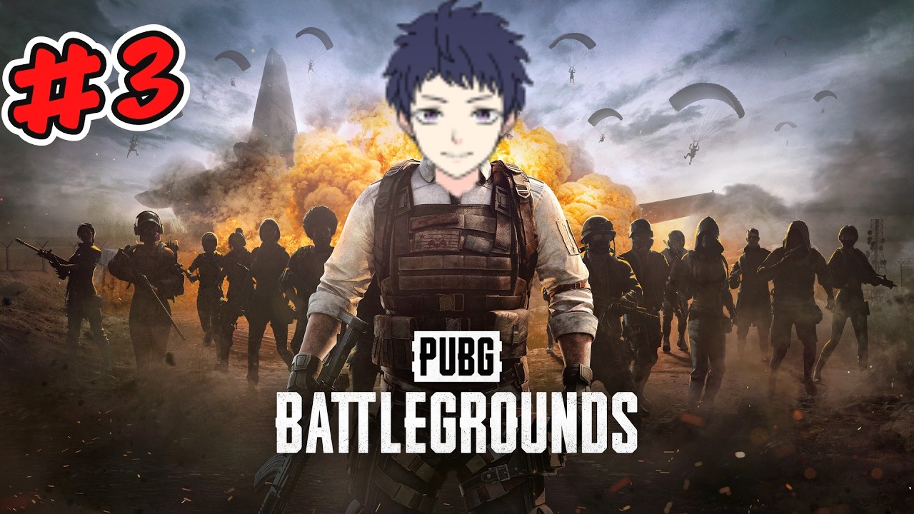 【PUBG】どんなに下手くそでも射線切ってハイドすれば勝てます　#3