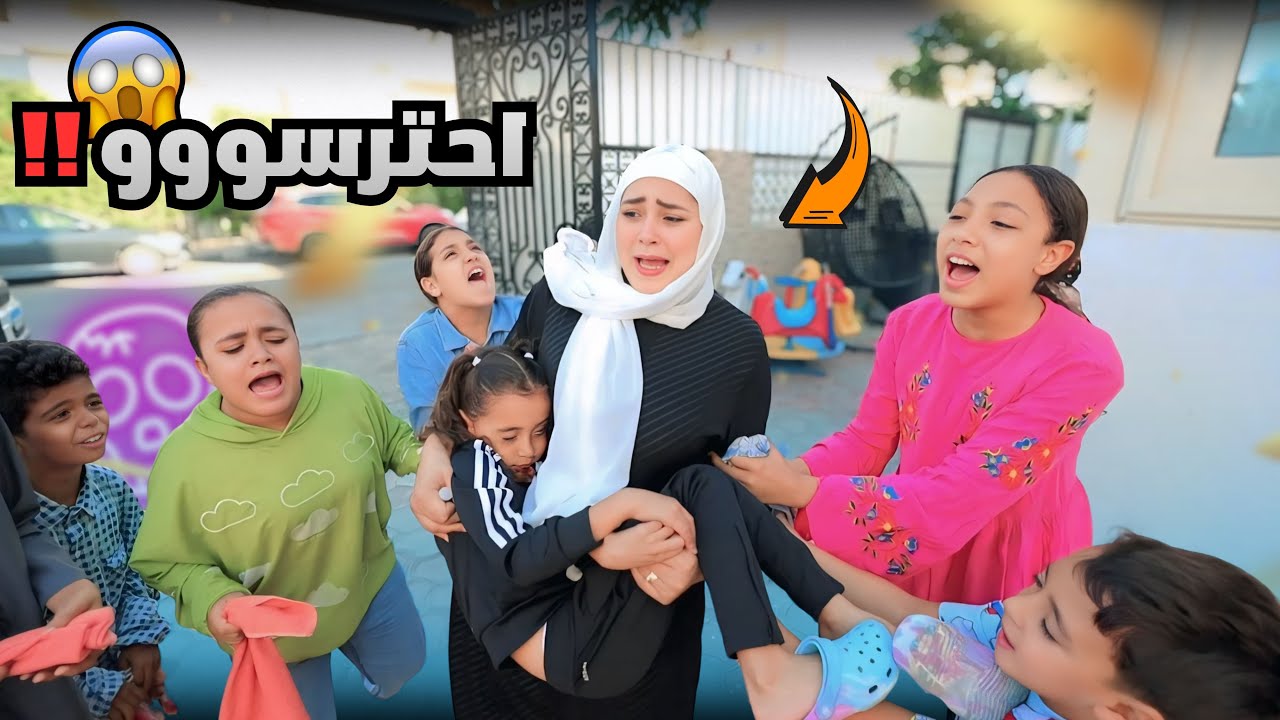 بنت صغيرة تكشف حقيقة شخص مجهول - شوف حصل ايه !!