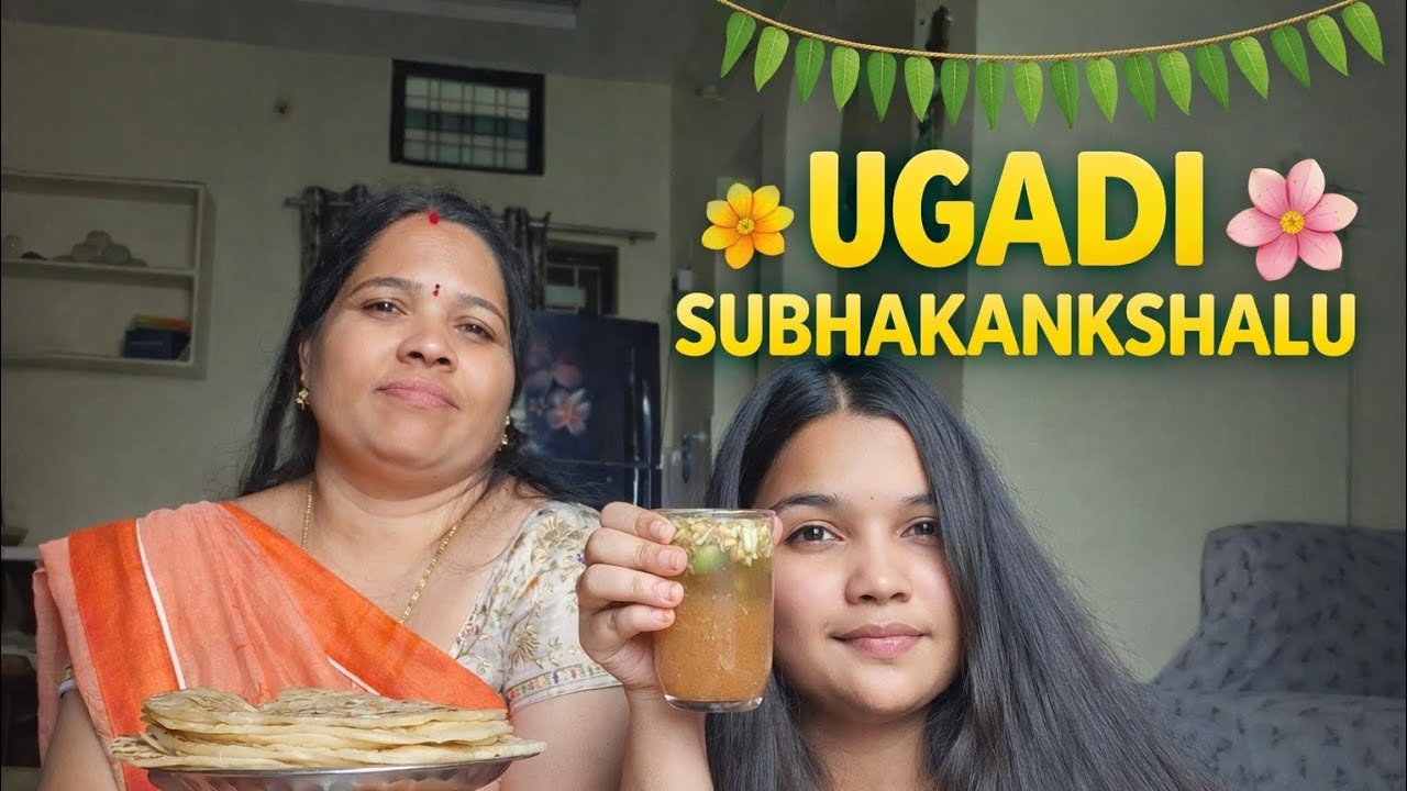 Ugadi Subhakankshalu 🌸 | Traditional Ugadi Celebration💛 | Telugu Vlog