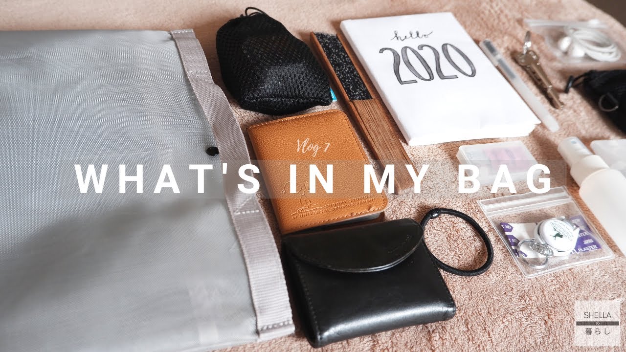 What's in my Work bag in Japan 🇯🇵 |  How I Keep it Organized & Minimal 🌼