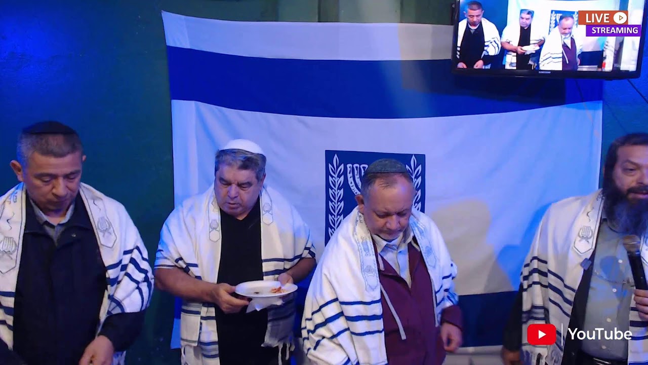 TU BI'SHVAT 6009
