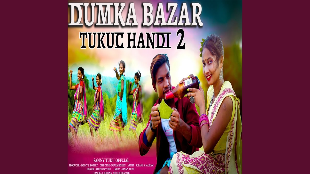 Dumka Bazar Tukuc Handi 2