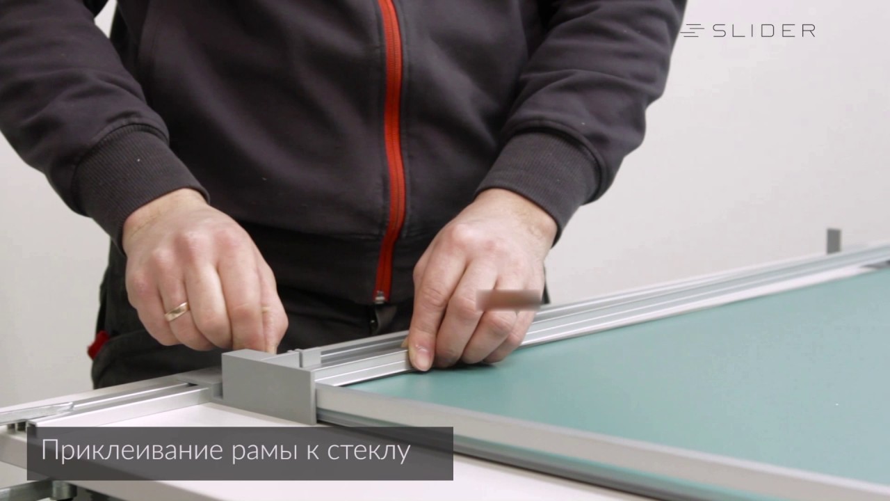 Сбока дверей Slider Modena Stilo с алюминиевой рамой под стекло