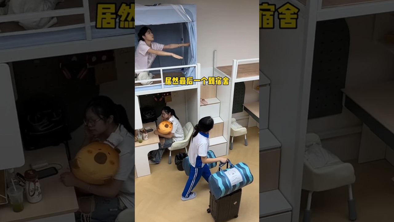 Decoration Dormitory 
