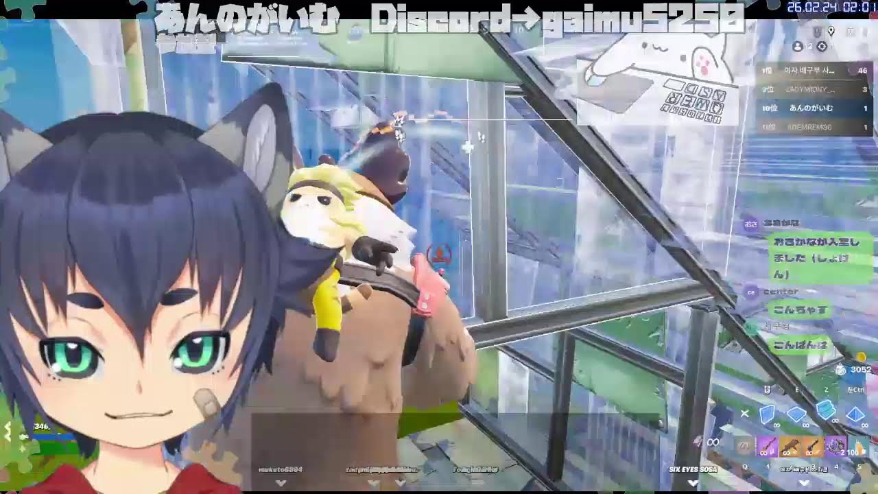 フォトナかなんかやる　参加型　ミラティブ ツイキャス twitch 同時配信　【ケモミVTuber】