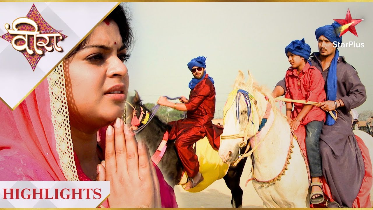 Ek Veer Ki Ardaas - Veera | Nehal aur Ranvijay ne competition mein kiya participate!