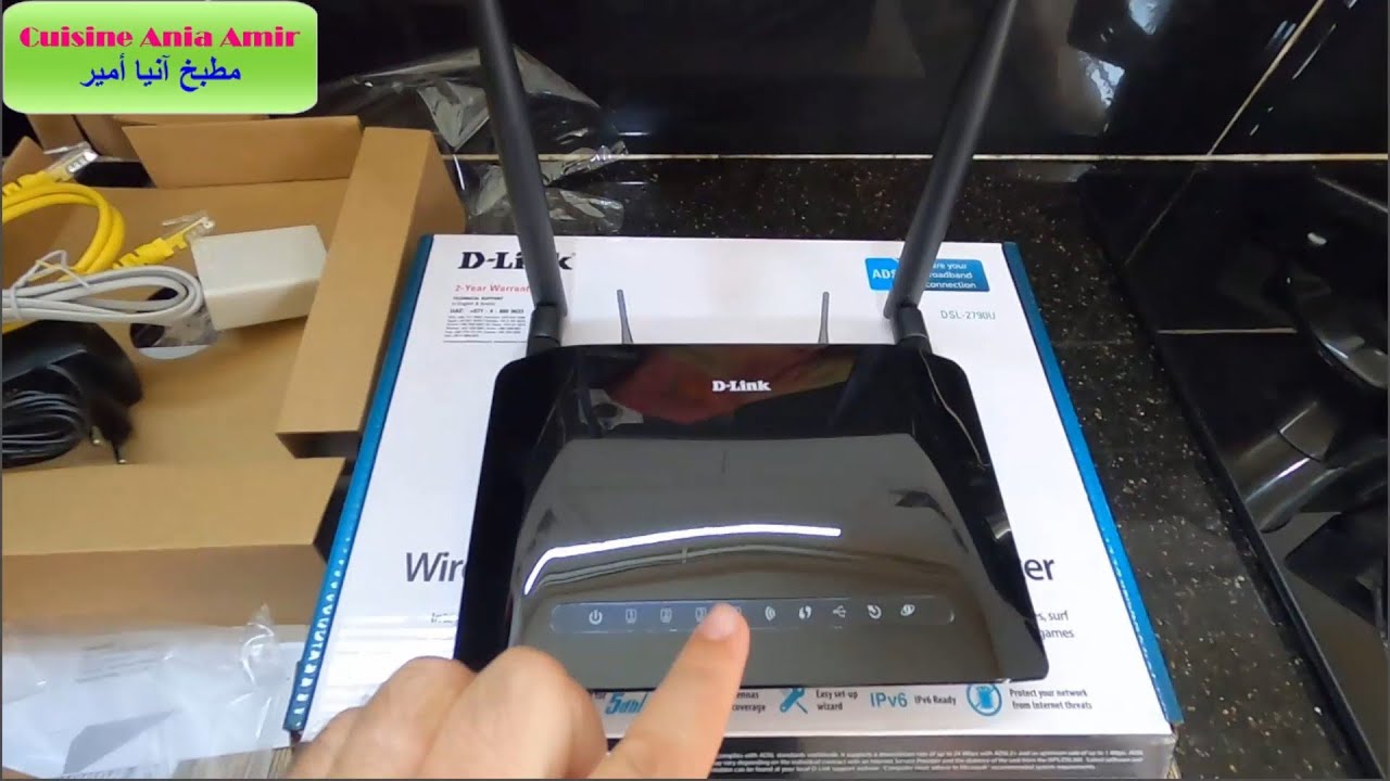 Unboxing review du Modem Routeur D-Link DSL-2790U Wireless N 300 ADSL2+ مراجعة موديم دلينك