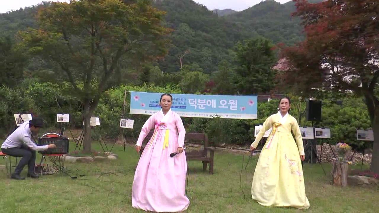 아리랑 / 임경자, 백춘자 서도소리 명창