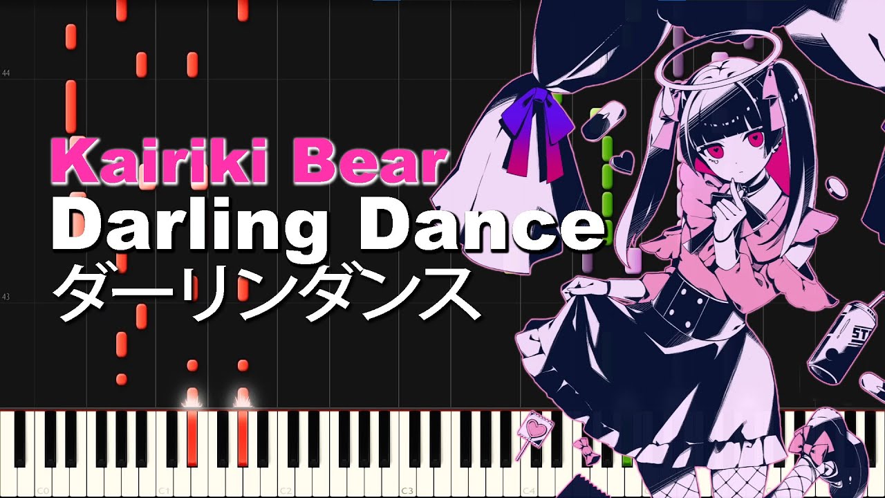 Hatsune Miku - Darling Dance (ダーリンダンス) - PIANO