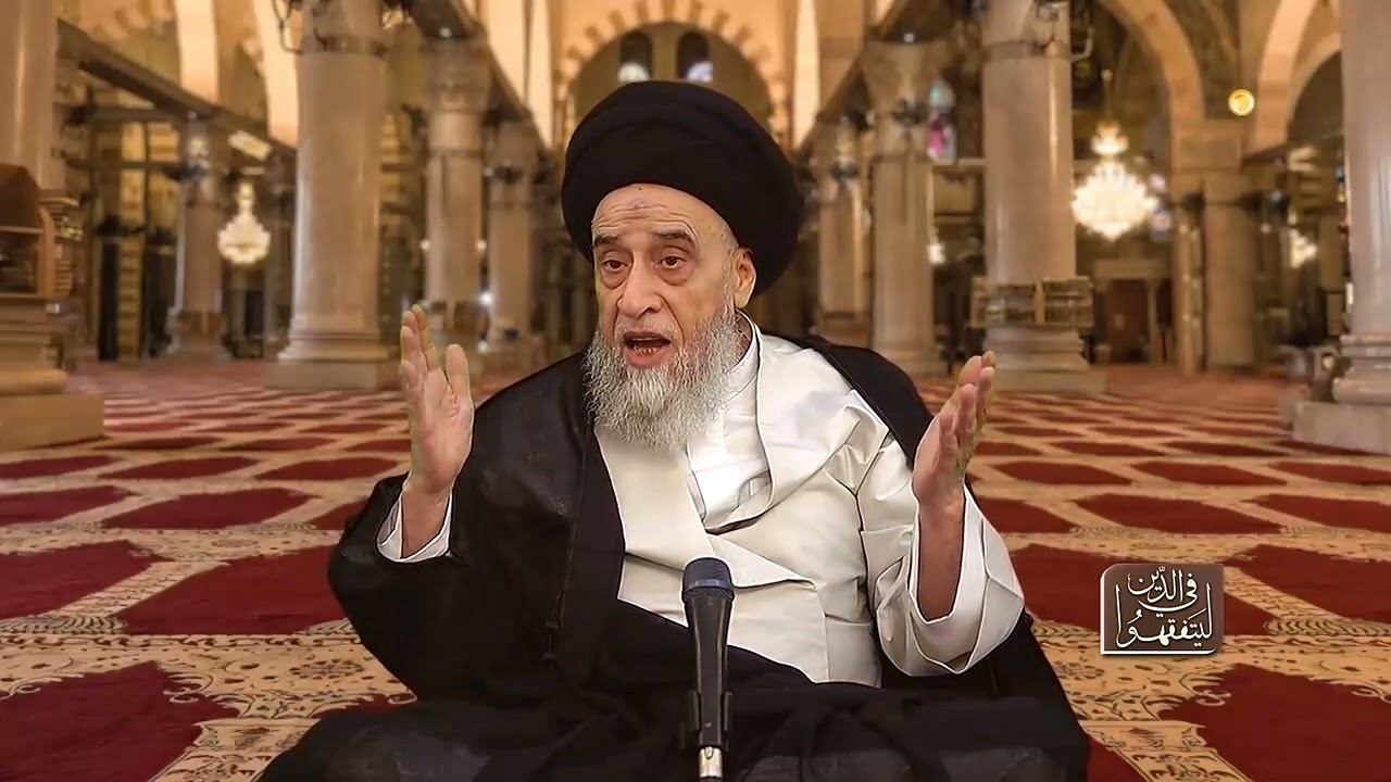 هل الله مكانه في السماء؟ - السيد صباح شبر