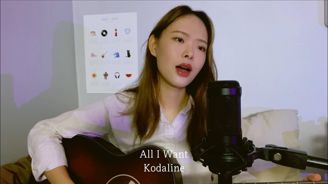 Kodaline - All I Want [Acoustic Cover]