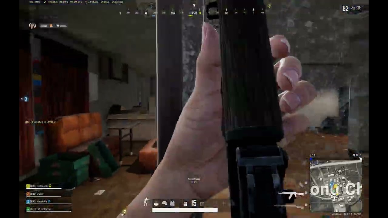 PUBG｜跑很快欸造甘那飛，一下就跑到我旁邊