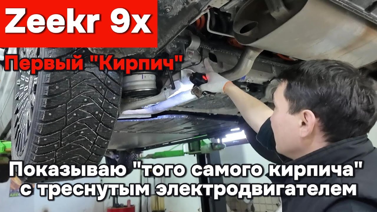 Рассказываю про 