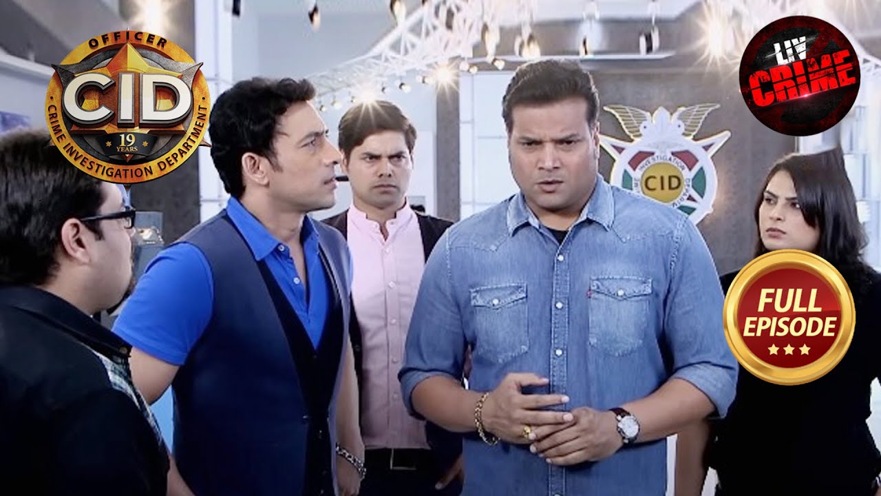 एक Invisible Man के पीछे क्यों पड़ी है Team CID? | Popular Detective Show | CID | 22 July 2023