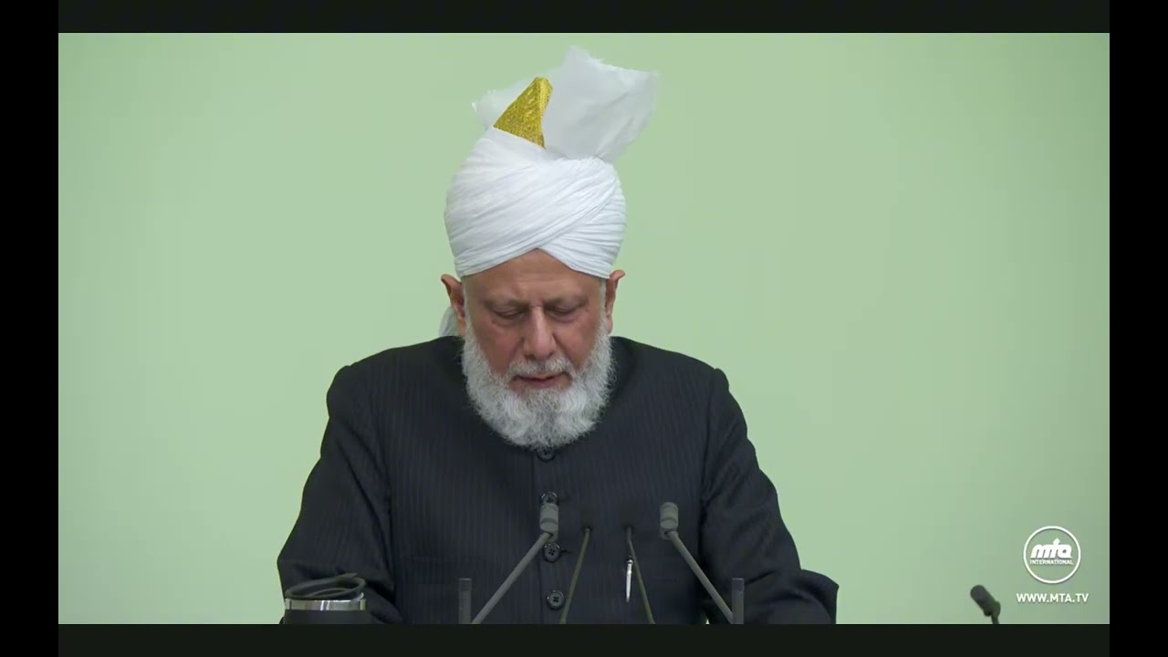Clip from Friday Sermon 13th February 2026