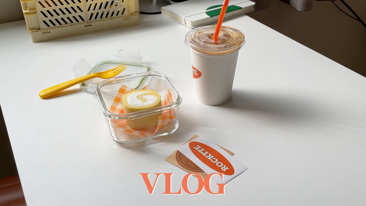 [VLOG] 의식의 흐름대로 만들고 먹는 일상 브이로그