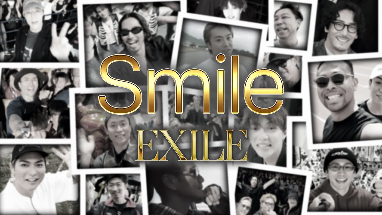EXILE / Smile（Concept Video）