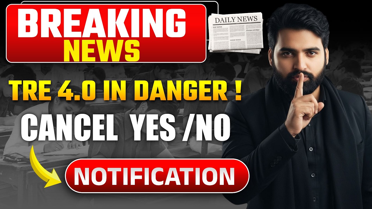 📌BPSC TRE 4.0 | NOTIFICATION ANALYSIS | COMPLETE TRUTH | BY ANKESH SIR #bpsctre4 #theofficersadda 🔥
