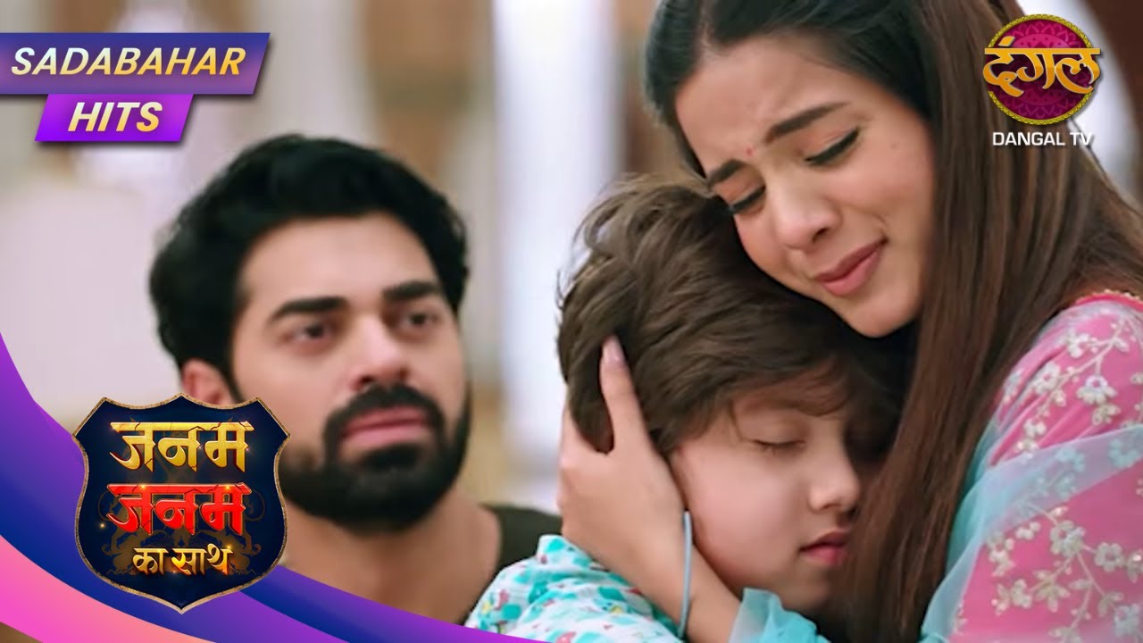 Janam Janam Ka Sath – Ek Adhuri Prem Kahani Ka Naya Mod! | Full Episode 127 | Sadabahar Hits