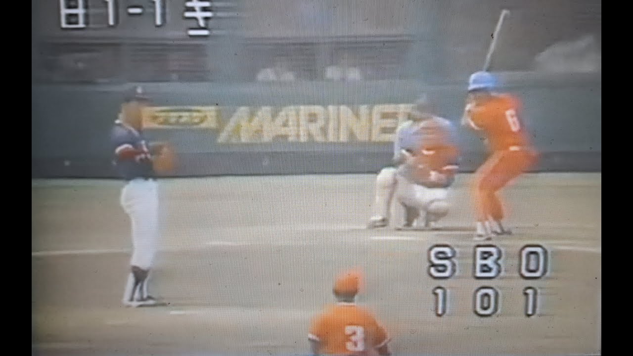 JONRONES Cheito, GURRIEL, Reinaldo Fernandez, 1984
