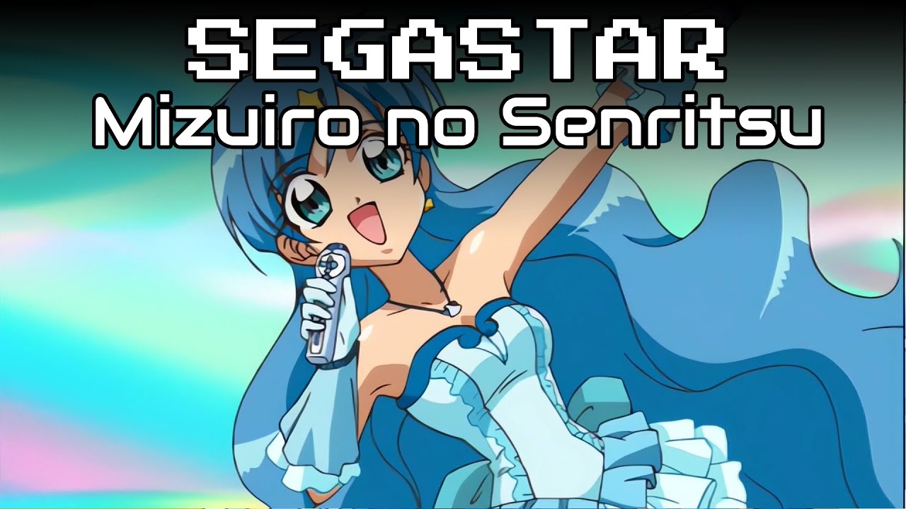 Mizuiro no Senritsu - English Male Cover [Complete]