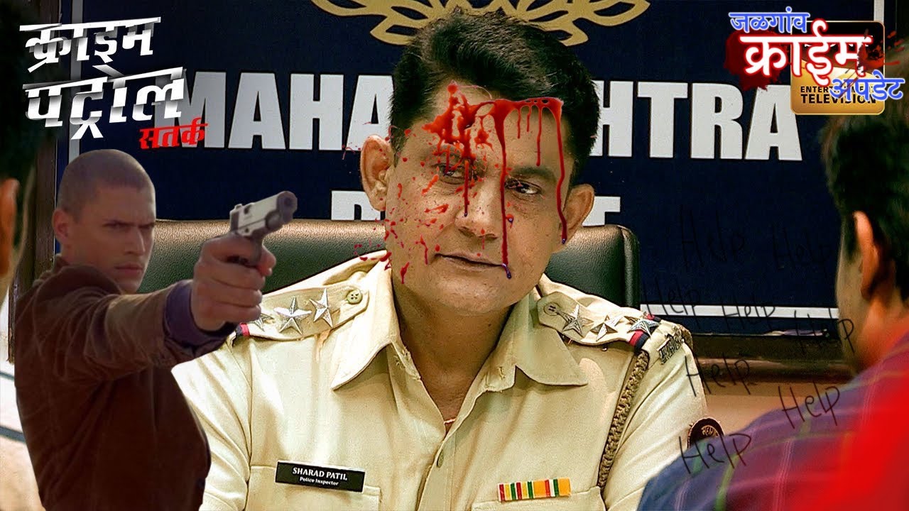 THE CASE FILES: REAL-LIFE MURDER INVESTIGATIONS AND THEIR SHOCKING ENDINGS - Crime Patrol