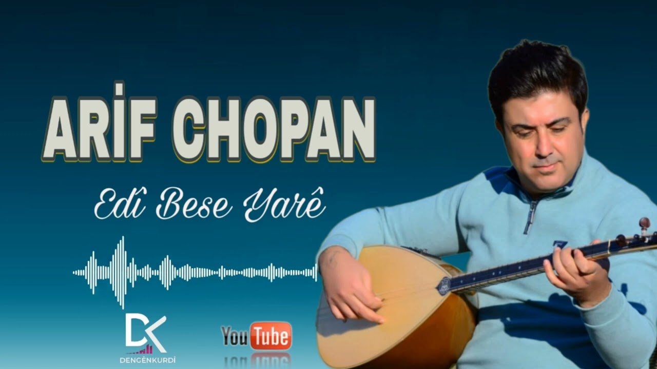 ARİF CHOPAN - EDÎ BESE YARÊ 2001 ALBUM