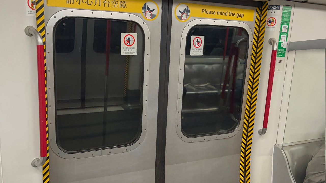 [完美出事？]港鐵TWL M-train A244 荃灣至大窩口(異線車行車片段)