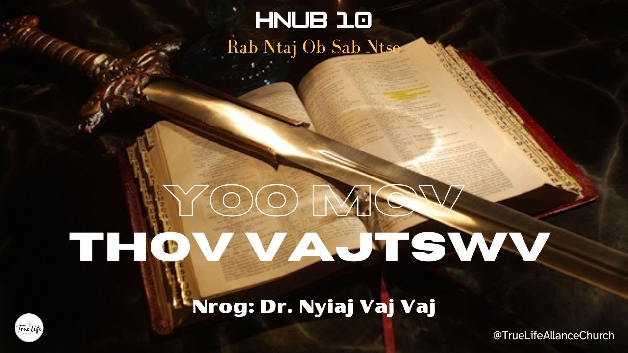 01-14 2025 Yoo Mov Thov Vajtswv 2025 Hnub 10