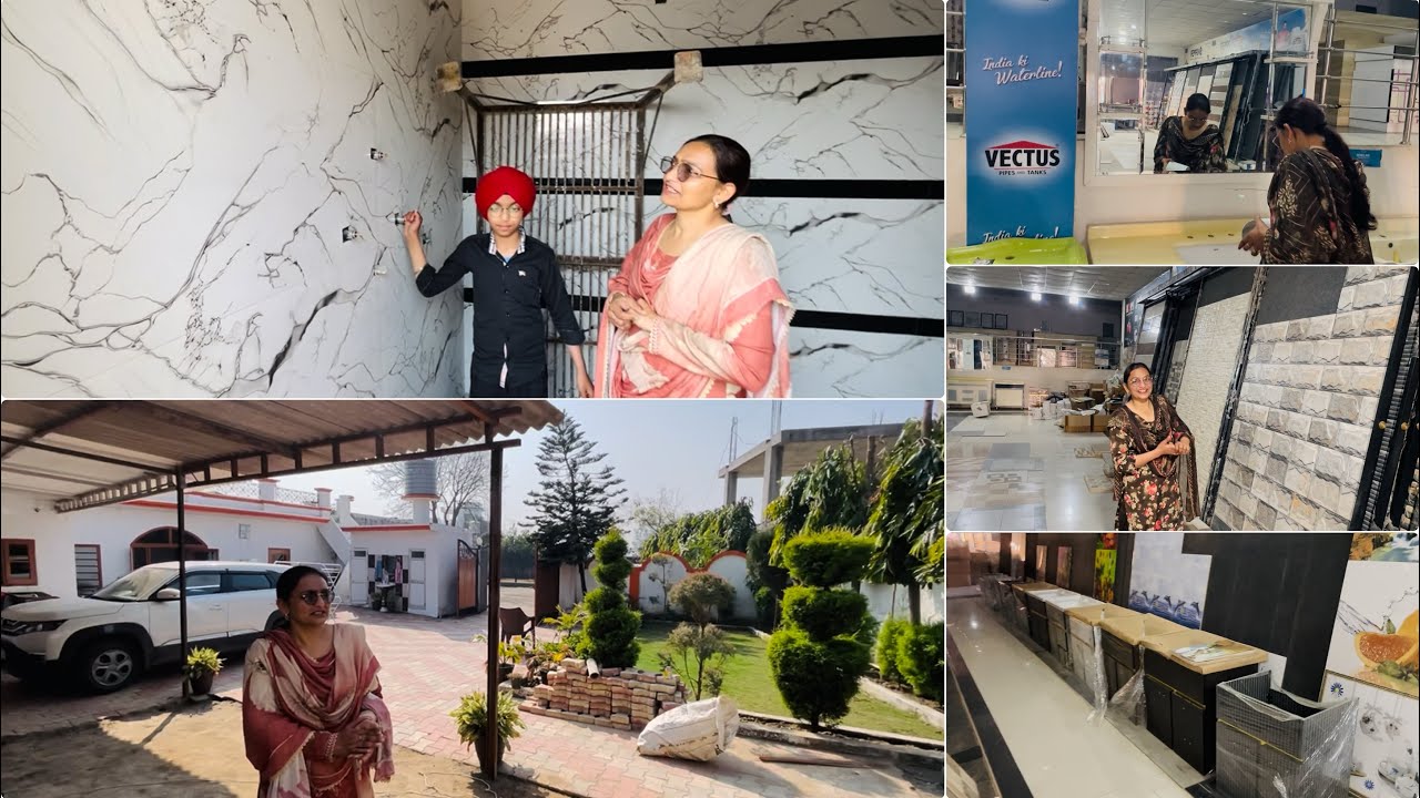 ਟਾਈਲਾਂ ਪਸੰਦ ਕਰਨੀਆਂ ਕਿਹੜੀਆਂ ਸੌਖੀਆਂ ਆ 😀 washroom lai new tiles 
