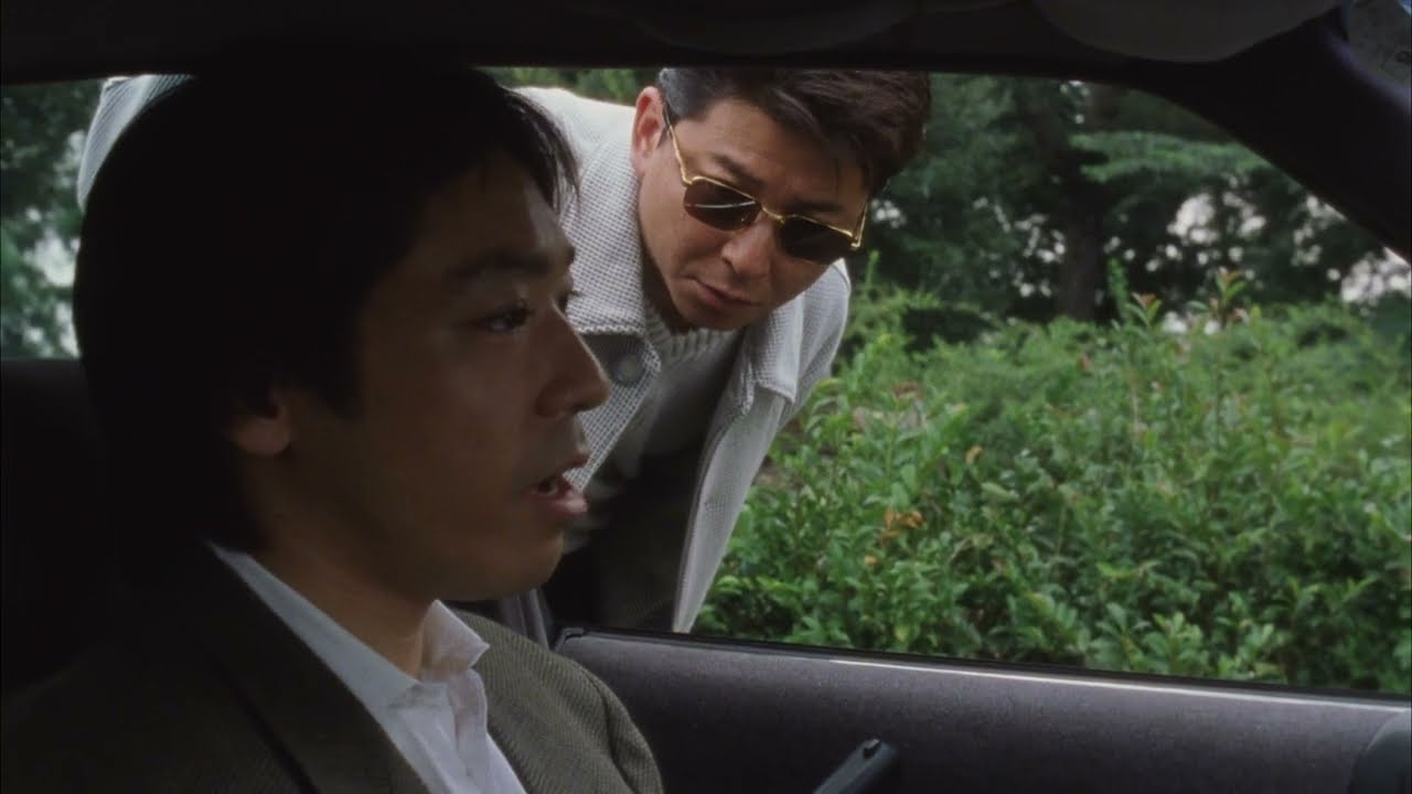 Serpent's Path (1998)